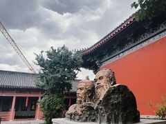 -开封府