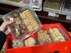 -麦盛斋糕点(北大街店)