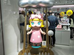 -泡泡玛特POPMART(国金街店)