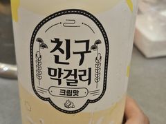 -金龙烧烤·牛肉面(西塔店)