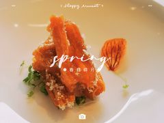 -三利音·浦之舟(滨江大道店)