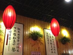 -愉肴麻辣香锅(中山路店)