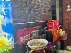 -雅和生态渔庄·宜城锅巴饭(龙灵山公园店)