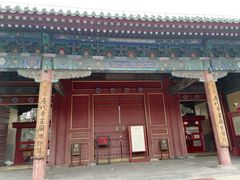 -历代帝王庙博物馆