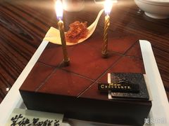 生巧卡门-第戎蛋糕(恒隆广场店)