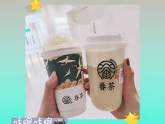 -眷茶(大卫城10楼店)