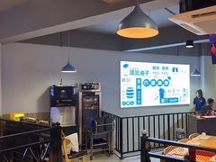 -四禧精酿铜锅涮肉·烧烤工场(大明湖店)