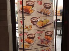 -永和大王(春日上新·阜成门店)
