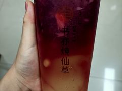 -书亦烧仙草(金港国际步行街店)