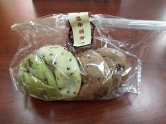 麻薯-原麦世家(府琛大厦店)