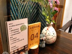 -吃货私房菜(丽江束河古镇店)
