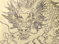 -梁溪琳琅书画院(汇金广场店)
