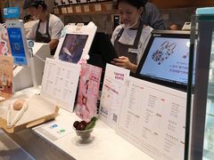 -奈雪的茶(大梅沙8号仓店)
