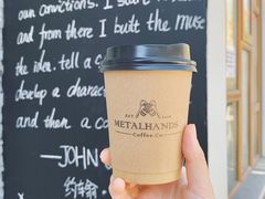 -METAL HANDS(五道营店)