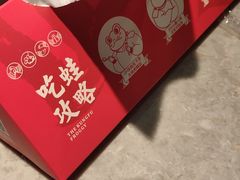 -蛙小侠(古镇大信新都汇店)