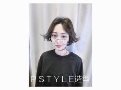 -P.STYLE 派斯造型