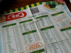 -傣妹火锅(狮子桥店)