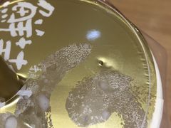 -鲜芋仙(中环百联2店)