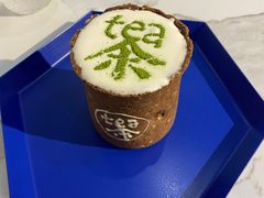 -茶是一枝花泡茶店