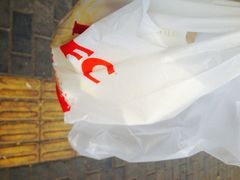 iphone_upload_pic-肯德基(西稍门店)