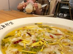 -太二酸菜鱼(汕头苏宁广场店)