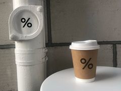 -% Arabica阿拉比卡咖啡(深圳湾万象城店)