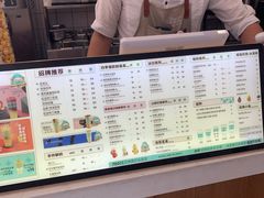 -700CC(丹东女人街店)