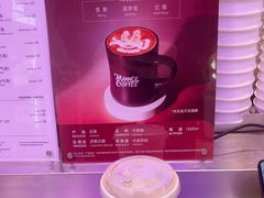 -Manner Coffee(壹方城店)