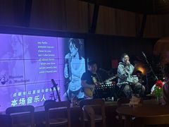 -MM·五声·音乐人与调酒师(西安路店)