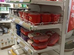 -友谊超市(友谊商城店)