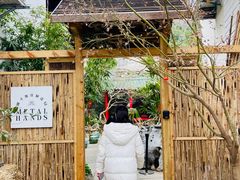 -Metal hands·铁手咖啡