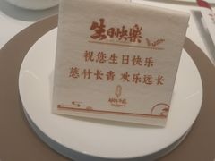 -湖锦酒楼(八一路店)
