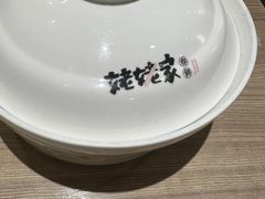 -姥姥家春饼店(交大东路店)