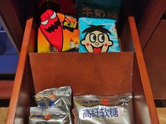 -上海神旺大酒店