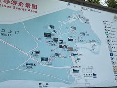 -龙游石窟