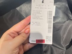-URBAN REVIVO(北京斯普瑞斯奥特莱斯店)