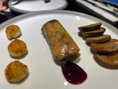 -GANEA 厨房神话故事西餐厅