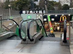 -疆里疆外·和田烤肉·清真