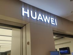 -华为智能生活馆(杭州大悦城)