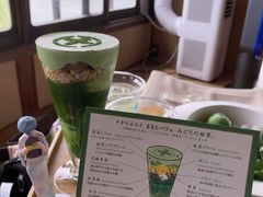 -中村藤吉(本店)