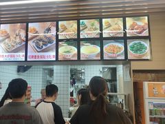 -众品老方子锅贴甜沫(李村店)