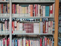 -大栅栏民俗图书馆