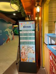 -酷嗒动物文化乐园(cutezoo西溪乐天城店)