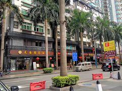 门面-壹品阁足浴城