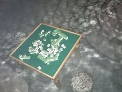 -宁波杭州湾海底温泉