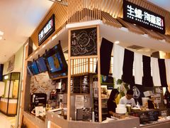 -HIHE Bistro·Oyster Bar(华熙live店)