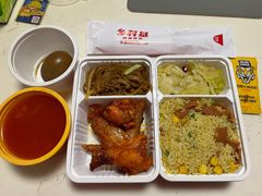 -乡村基(龙湖时代天街餐厅)