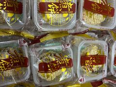 -福同惠(解放南路店)