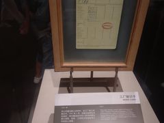 -邓小平故里