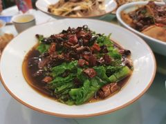 -至味人间